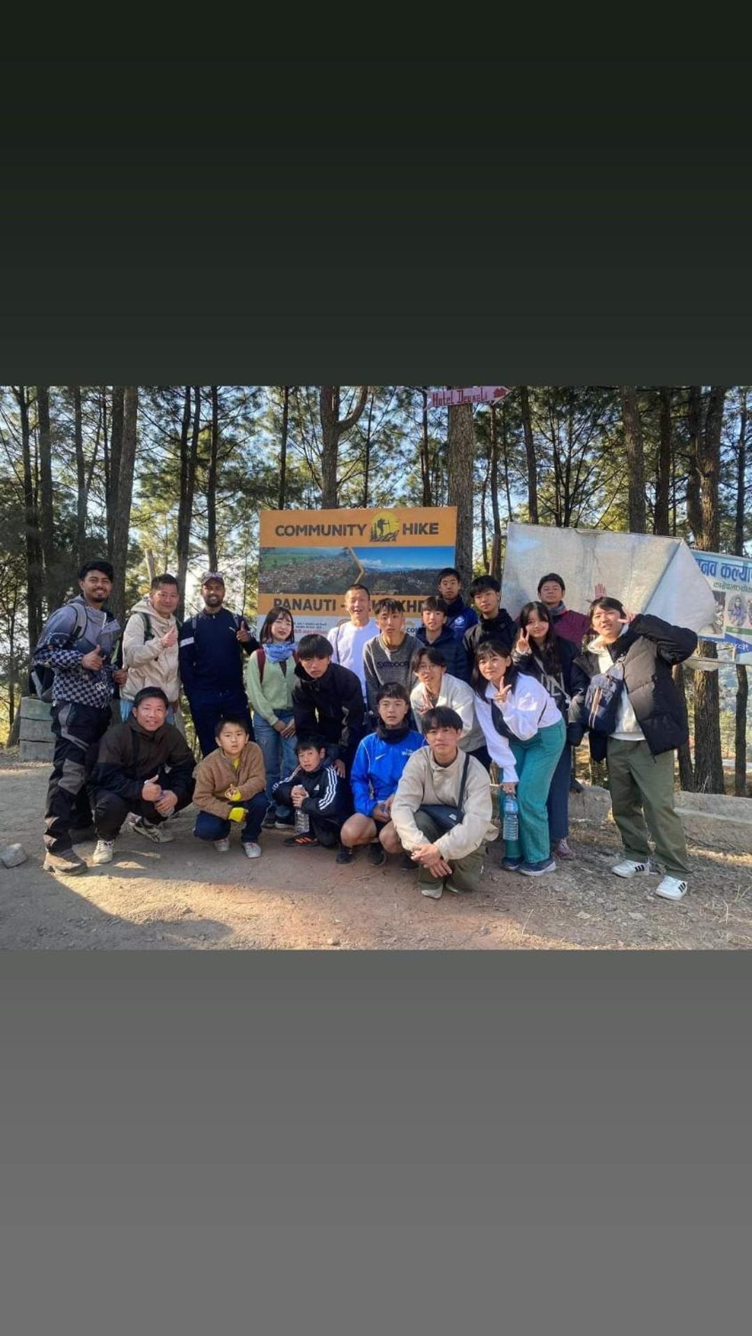 Community Holiday Inn Panauti Luaran gambar